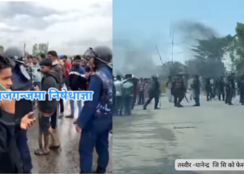 लाउडस्पीकरको चर्को आवाजबाट साम्प्रदायिक तनाव: कपिलवस्तुमा झडप, निषेधाज्ञा लागू ।