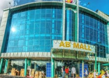 गोलबजारको” ए “बी” मलमा नयाँ अवसर: सटर भाडामा लिएर व्यवसाय गर्न आव्हान ।