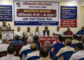 सिराहाबाट अन्धविश्वासविरुद्ध वैज्ञानिक चेतनाको अभियान: भौतिकवादबारे व्यापक बहस ।