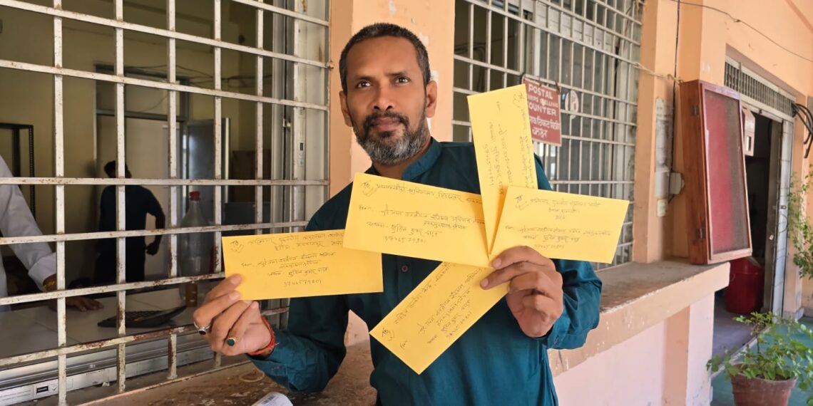 रौतहटका डिभिजन प्रमुख साहमाथि अख्तियार सहित विभिन्न निकायमा उजुरी।