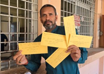 रौतहटका डिभिजन प्रमुख साहमाथि अख्तियार सहित विभिन्न निकायमा उजुरी।