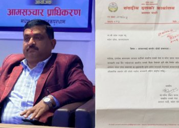 जनमतमा मतभेद: समर्थन फिर्ता घोषणाबीच अर्थमन्त्री यादवद्वारा सरकारलाई निरन्तर साथ