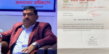 जनमतमा मतभेद: समर्थन फिर्ता घोषणाबीच अर्थमन्त्री यादवद्वारा सरकारलाई निरन्तर साथ